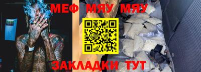 mdma Гагарин