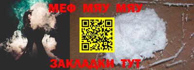 ешки Гатчина