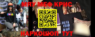 кокаин перу Гай