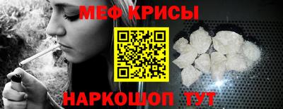 ешки Гатчина