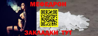 ешки Гатчина