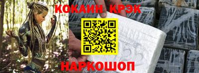 ешки Гатчина