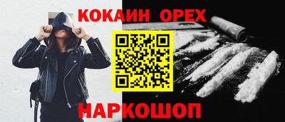 mdma Гагарин