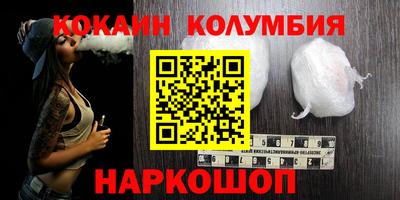 mdma Гагарин