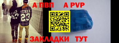 mdma Гагарин