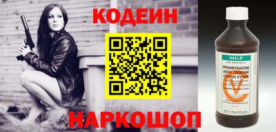mdma Гагарин