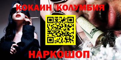ешки Гатчина