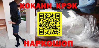 mdma Гагарин