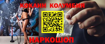 ешки Гатчина