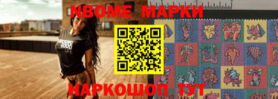 кокаин перу Гай