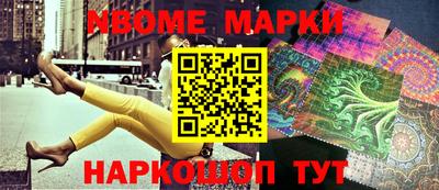кокаин перу Гай