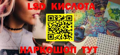 кокаин перу Гай