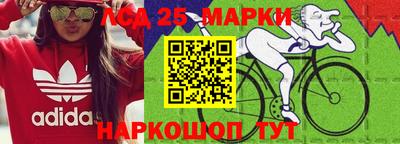 mdma Гагарин