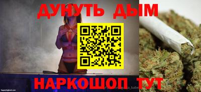 кокаин перу Гай