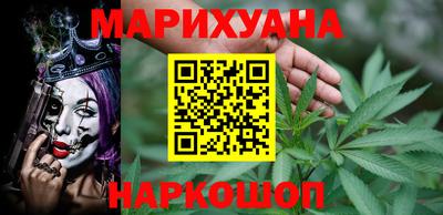кокаин перу Гай