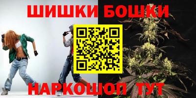 кокаин перу Гай