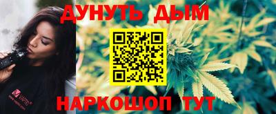 mdma Гагарин