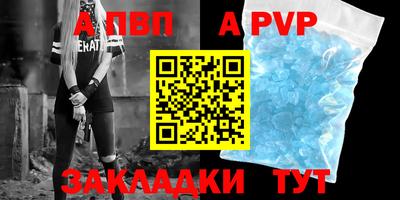 mdma Гагарин