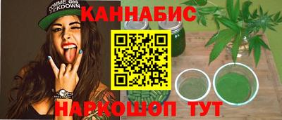 ешки Гатчина