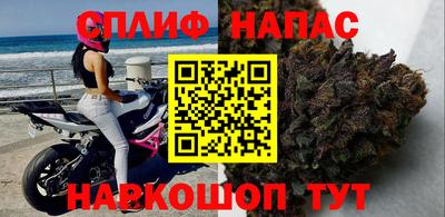 кокаин перу Гай