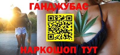 кокаин перу Гай
