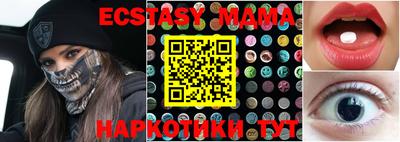 кокаин перу Гай