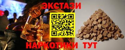mdma Гагарин