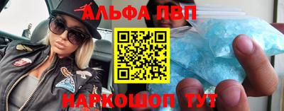 кокаин перу Гай