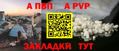 ешки Гатчина
