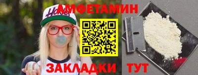 кокаин перу Гай