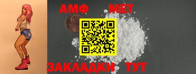 ешки Гатчина