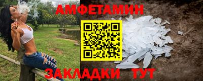 mdma Гагарин