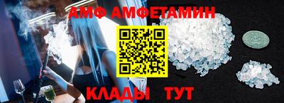 кокаин перу Гай
