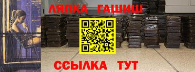 ешки Гатчина