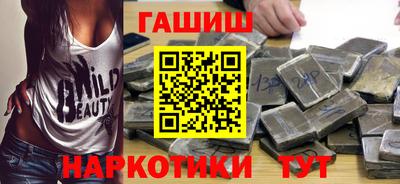 mdma Гагарин