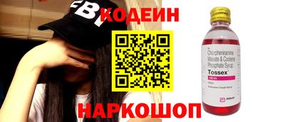 mdma Гагарин