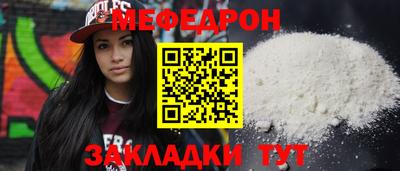 mdma Гагарин