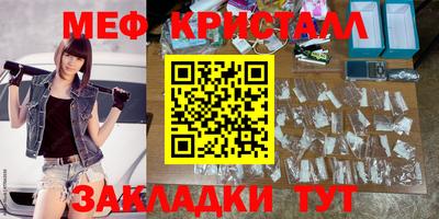 ешки Гатчина