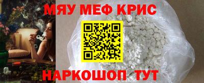 кокаин перу Гай