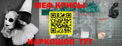ешки Гатчина