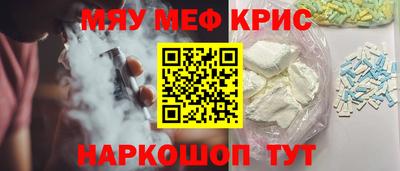 ешки Гатчина