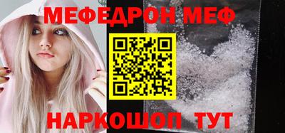кокаин перу Гай