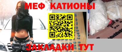 ешки Гатчина